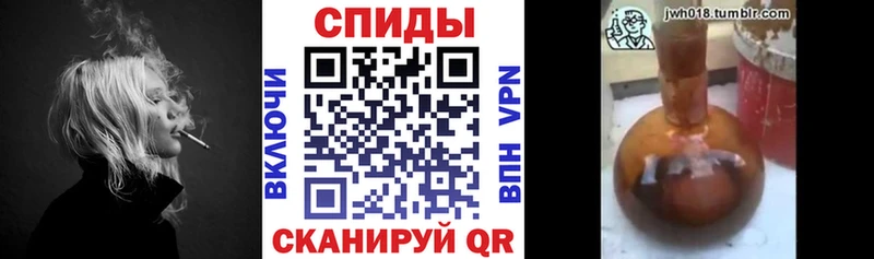 Купить где  Новокубанск  Бутират Butirat 