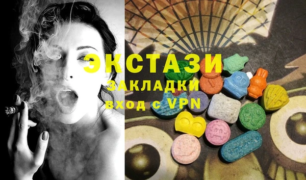 марки nbome Майский
