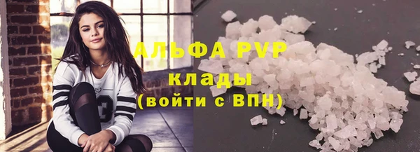 МДПВ Мегион