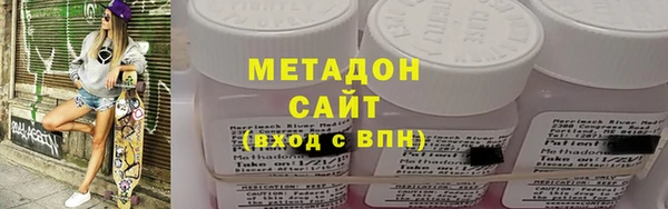 марки nbome Майский