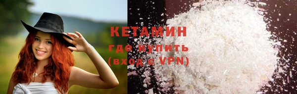 марки nbome Майский