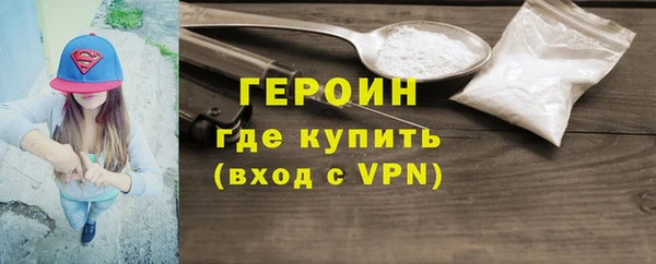 spice Медвежьегорск