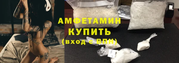 марки nbome Майский