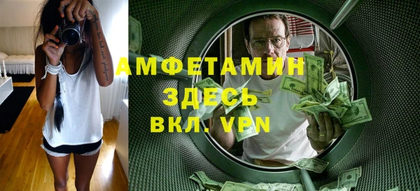 кокс Магас
