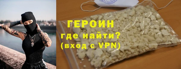 кокс Магас