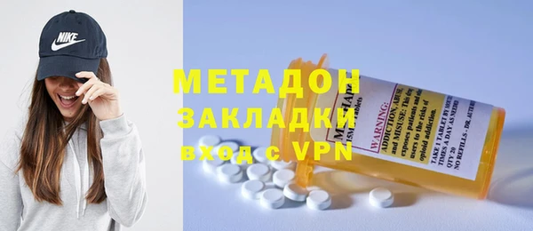 кокс Магас