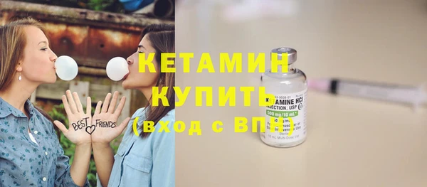 кокс Магас