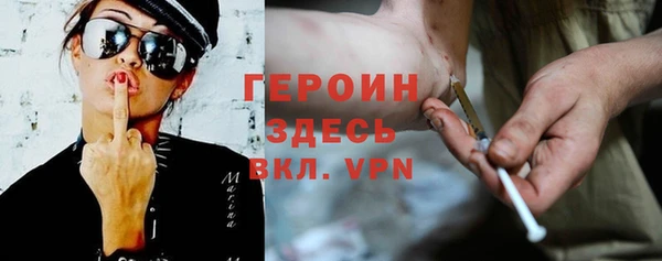 кокс Магас