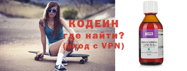 марки nbome Майский