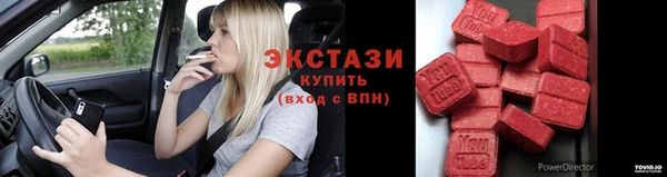 spice Медвежьегорск
