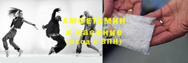 COCAINE Магадан