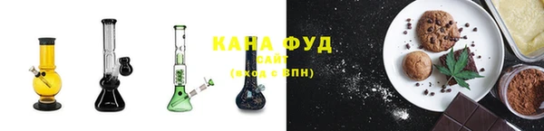 COCAINE Магадан