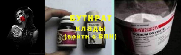 COCAINE Магадан