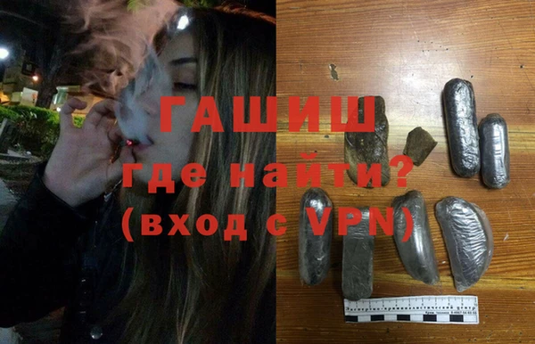 марки nbome Майский