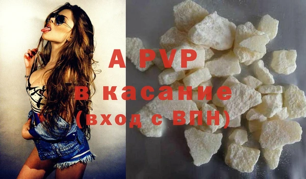 МДПВ Мегион