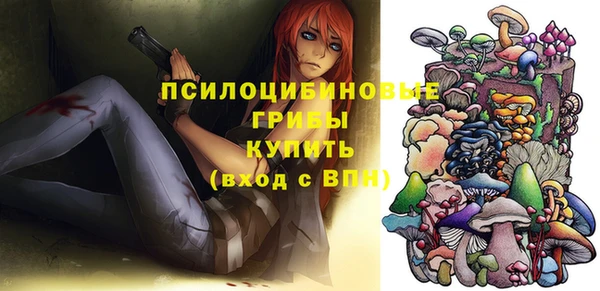 кокс Магас