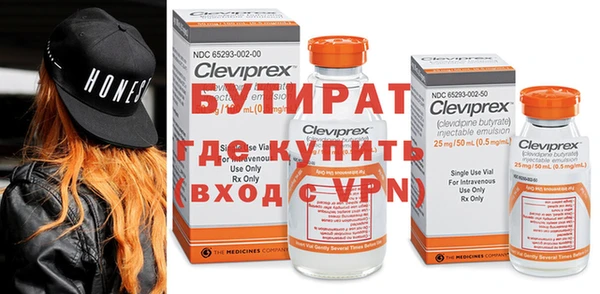 кокс Магас