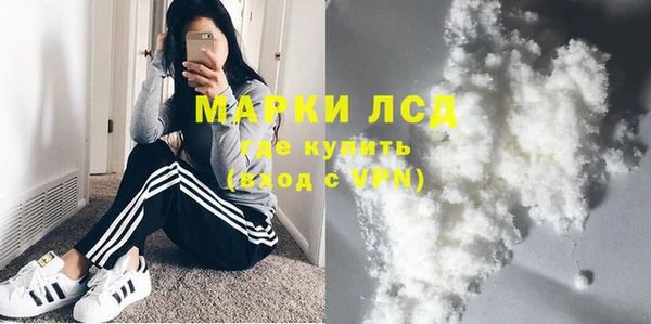 кокс Магас