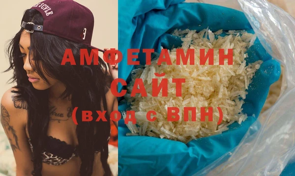 марки nbome Майский