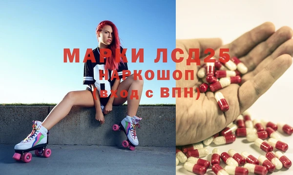 COCAINE Магадан