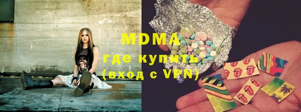 МДПВ Мегион