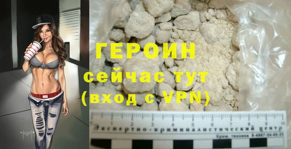 МДПВ Мегион