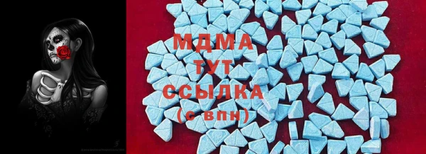 COCAINE Магадан