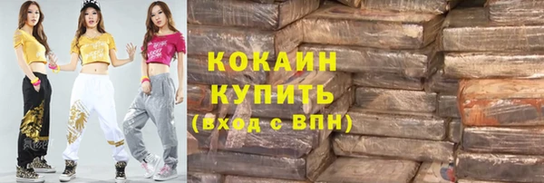 марки nbome Майский