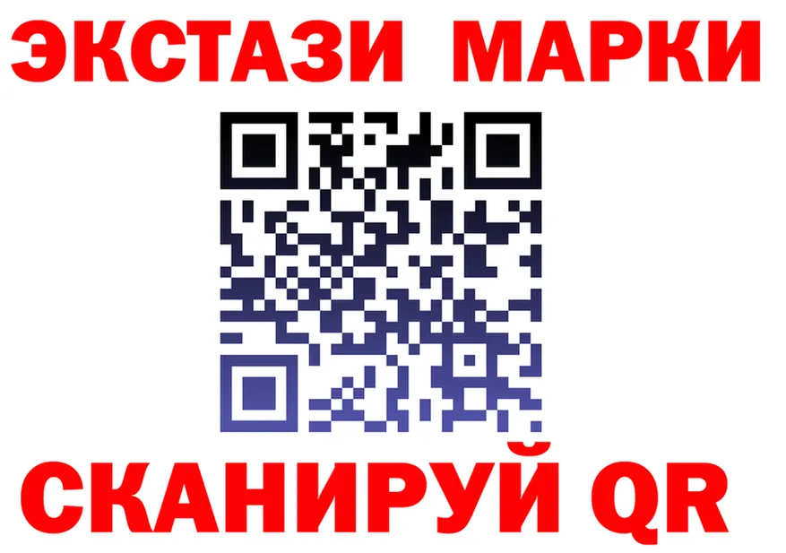 ТГК концентрат tor это MEGA Новокубанск